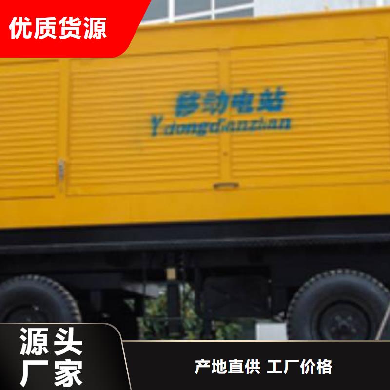 經驗豐富的高壓發電機變壓器生產廠家符合標準