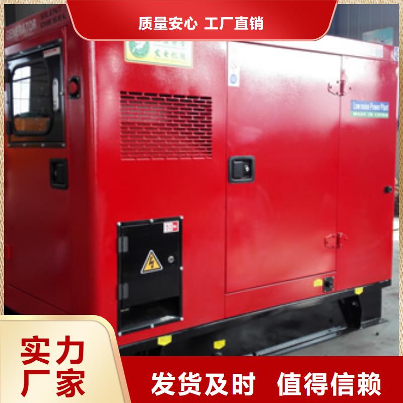 質量合格的礦山專用高壓發電機租賃  廠家用心做品質