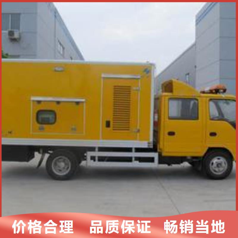 本地服務高壓發電車UPS不間斷電源租賃廠家精選