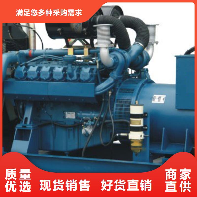 大型高壓發(fā)電車租賃環(huán)境認證服務(wù)多樣本地廠家