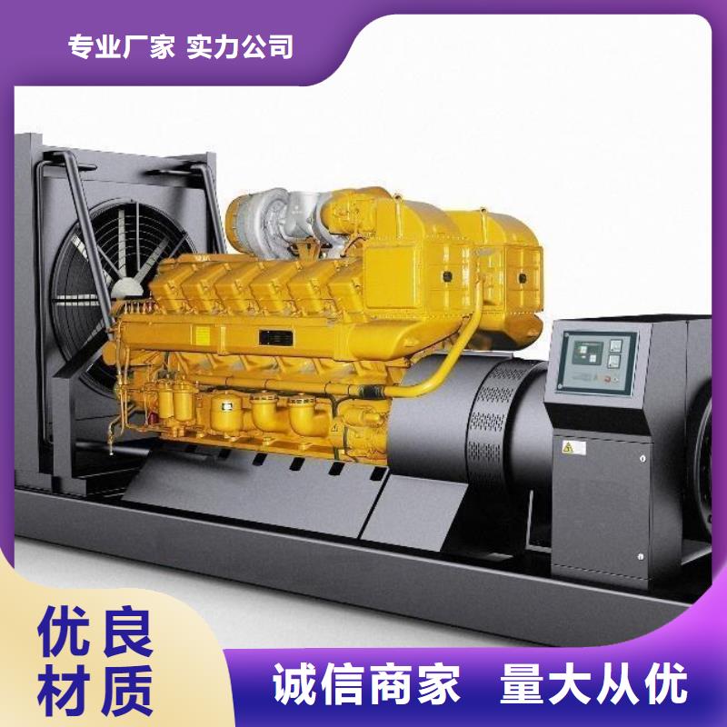 【高壓發電機發電車100kw發電機租賃精工打造】同城生產廠家