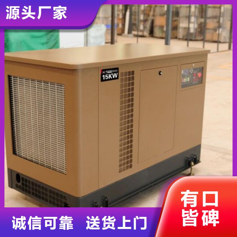 特殊型號發(fā)電機發(fā)電車租賃市政工程位置優(yōu)越根據(jù)要求定制