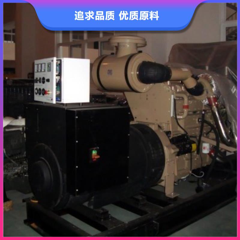 高壓發電機發電車200kw發電機租賃庫存豐富的簡單介紹