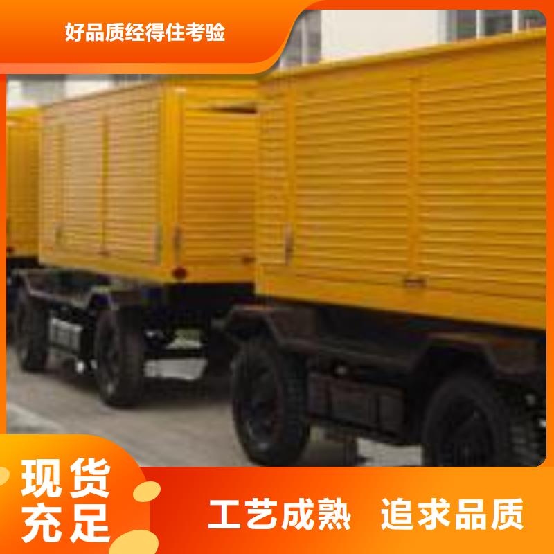 10千伏發電機發電車租賃國企單位服務多樣品質好才是硬道理