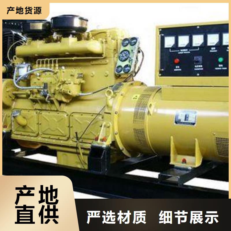 【高壓發電機發電車900kw發電機租賃源頭廠家來圖定制】甄選好物
