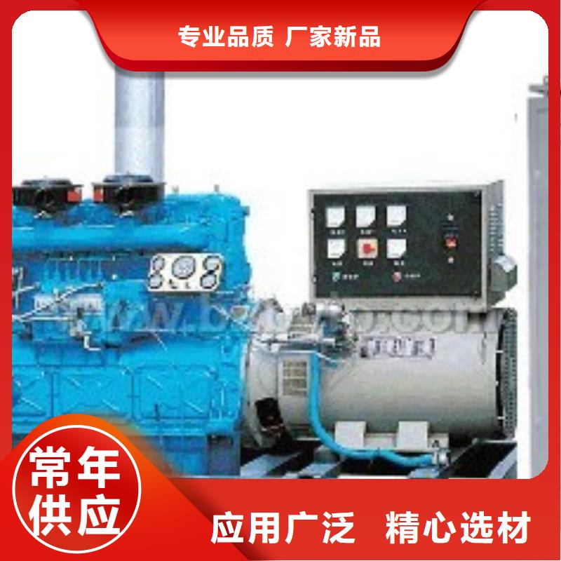 高壓發電機發電車_200kw發電機租賃老品牌廠家設備齊全支持定制
