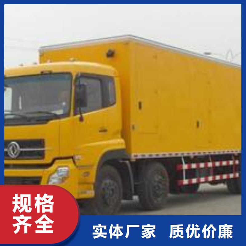 35千伏發電機發電車租賃品質有保證歡迎來電咨詢