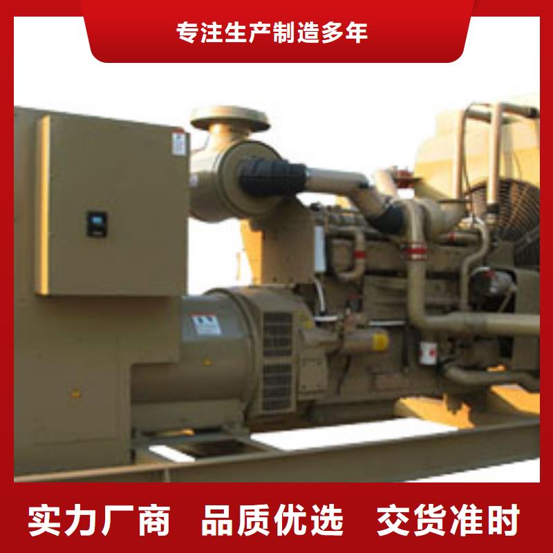 發(fā)貨速度快高壓發(fā)電車變壓器租賃批發(fā)價格