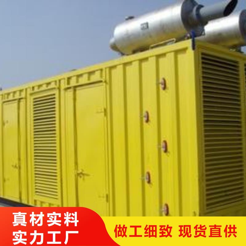 省時省力3.3千伏發電車出租同城生產商