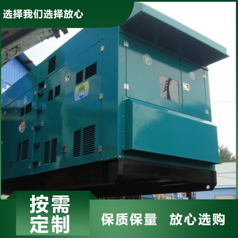 380伏發電機發電車租賃全國發貨售后無憂本地供應商