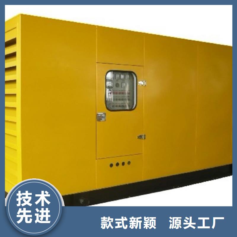 低壓轉高壓發電機工廠應急保電同城廠家