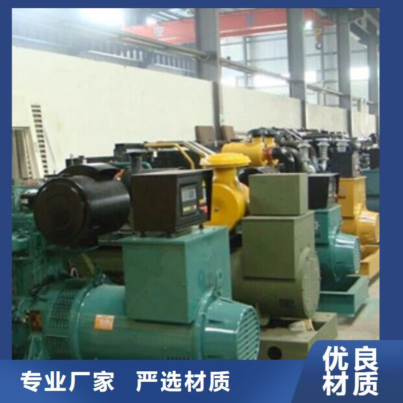 靜音發電車出租工廠應急專業今日價格
