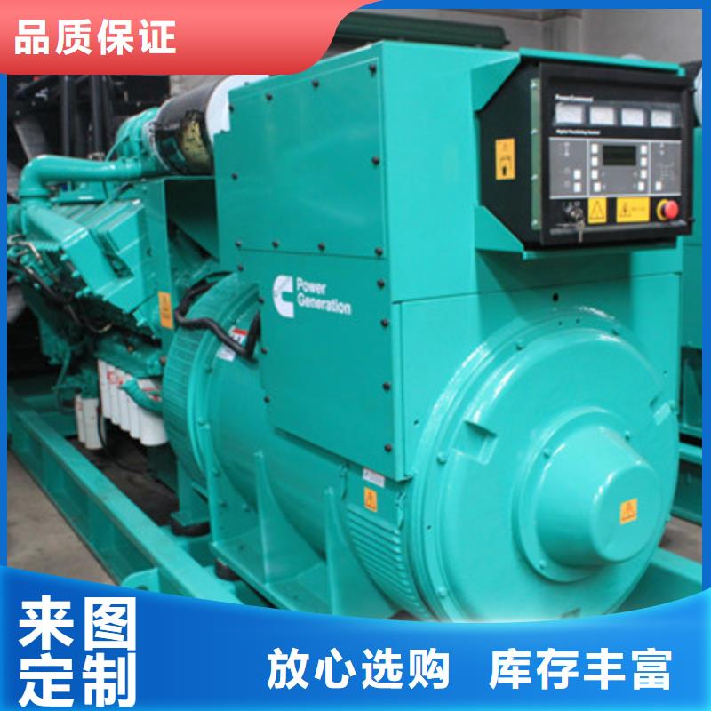 工地專用熱保高壓發電機本地經銷商