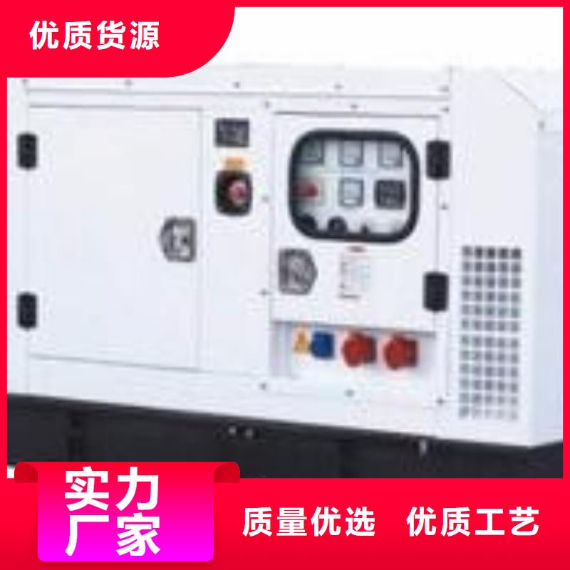 【高壓發電機發電車3000kw發電機出租采購無憂】支持非標定制