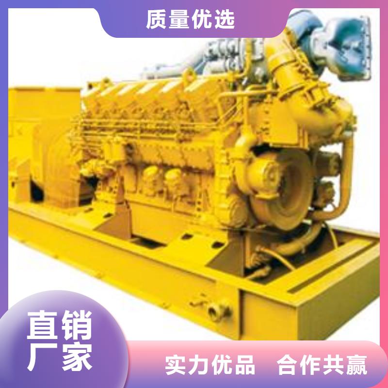 高壓發(fā)電機發(fā)電車100kw發(fā)電機租賃產(chǎn)地直銷誠信為本