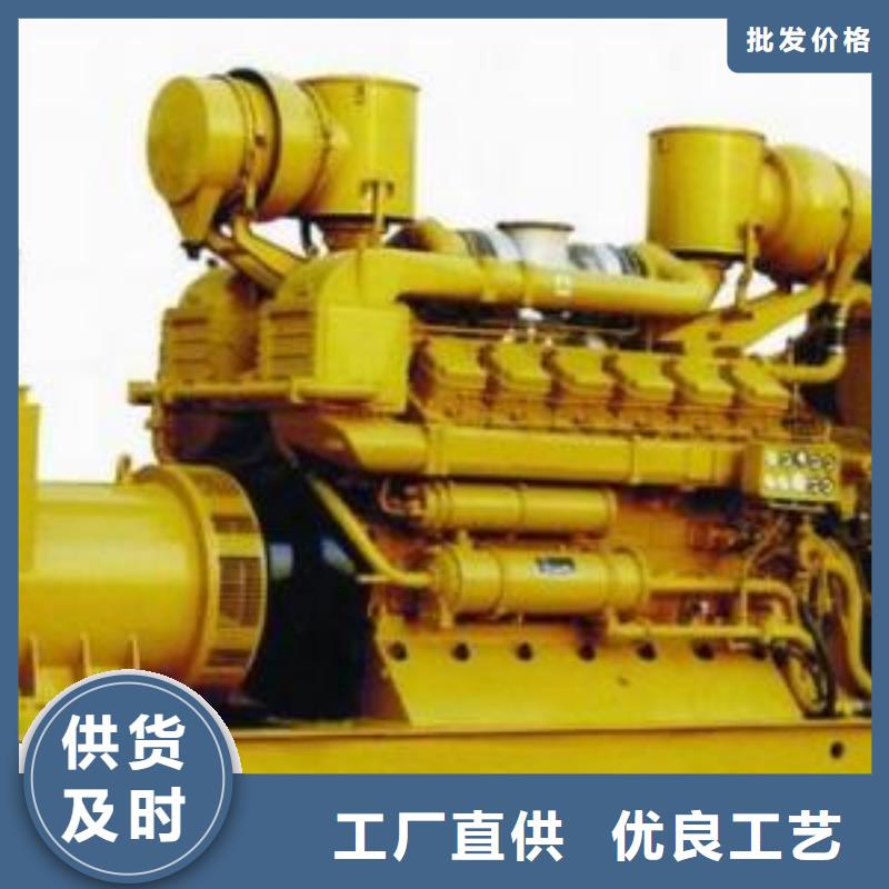 國網發電車租賃現貨即發放心得選擇