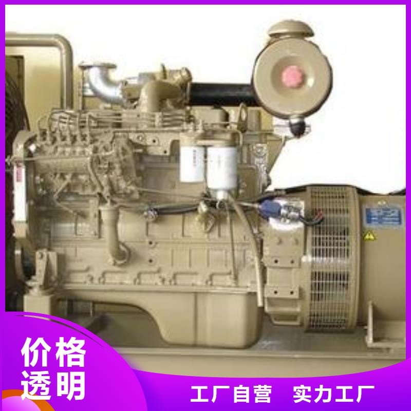 高壓發(fā)電機(jī)發(fā)電車100kw發(fā)電機(jī)租賃自產(chǎn)自銷工廠現(xiàn)貨供應(yīng)