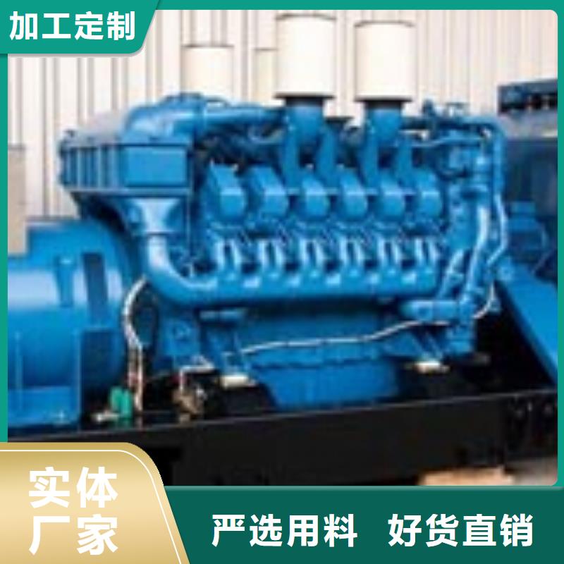 礦山專用高壓發(fā)電機租賃制造廠家隨到隨提
