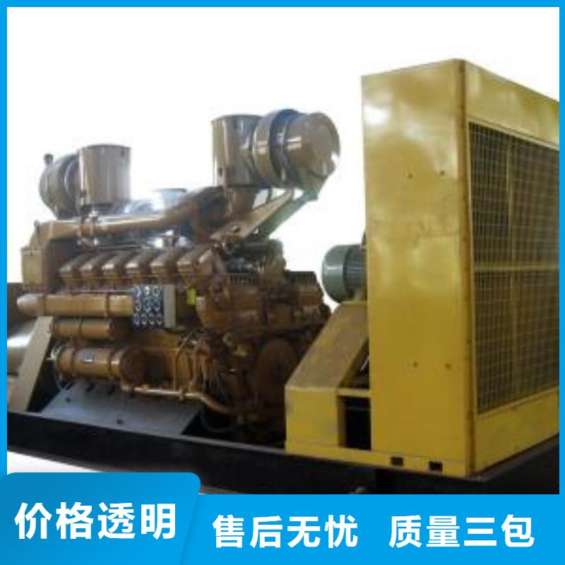 有現(xiàn)貨的工程專用高壓發(fā)電機(jī)供應(yīng)商本地品牌