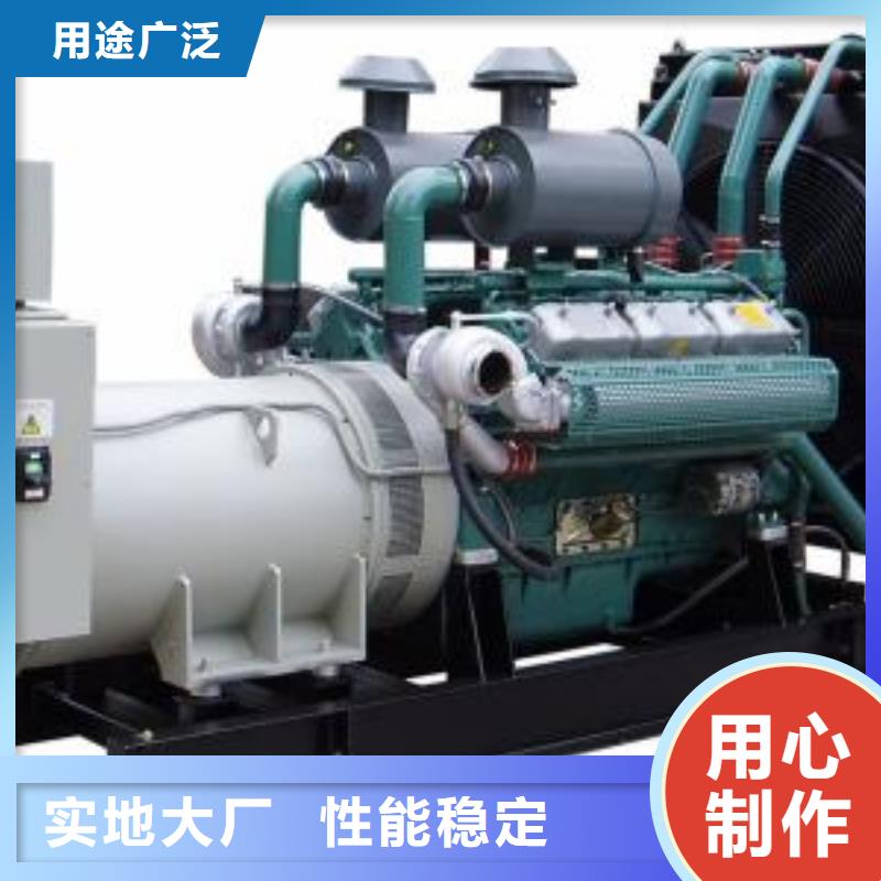 【高壓發(fā)電機(jī)發(fā)電車(chē)1800kw發(fā)電機(jī)租賃品質(zhì)做服務(wù)】當(dāng)?shù)胤?wù)商