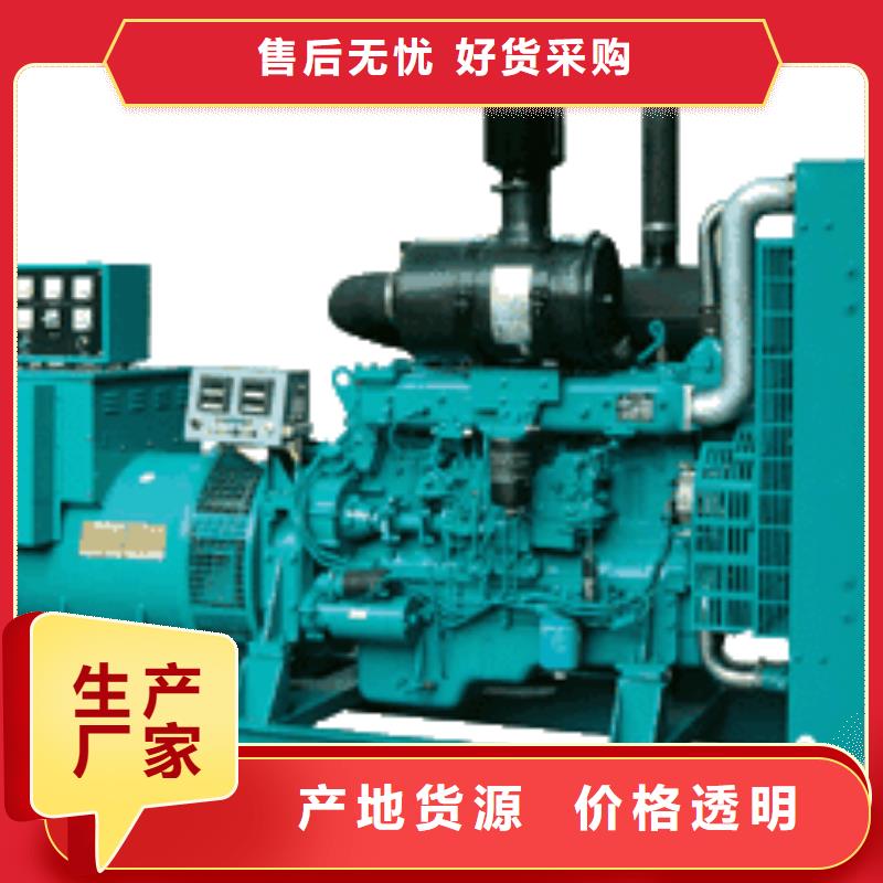 高壓發電機發電車600kw發電機出租直銷廠家同城貨源
