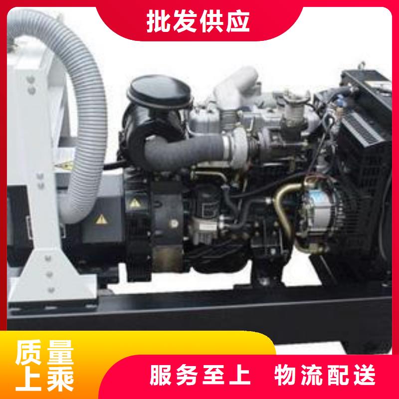 高壓發(fā)電機(jī)發(fā)電車【700kw發(fā)電機(jī)租賃】一件也發(fā)貨本地供應(yīng)商