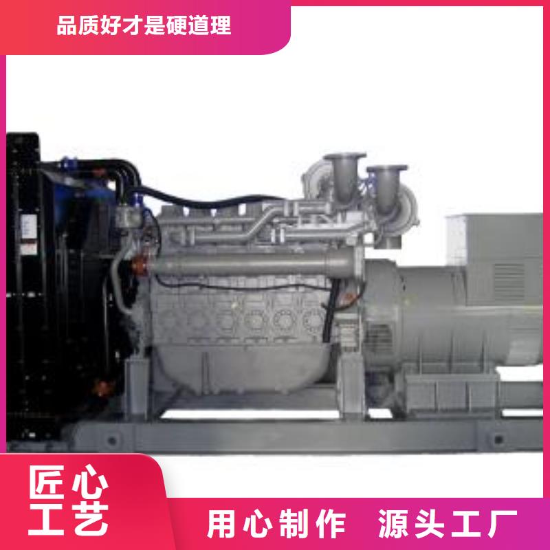 高壓發電機發電車500kw發電機租賃一手價格品質優選