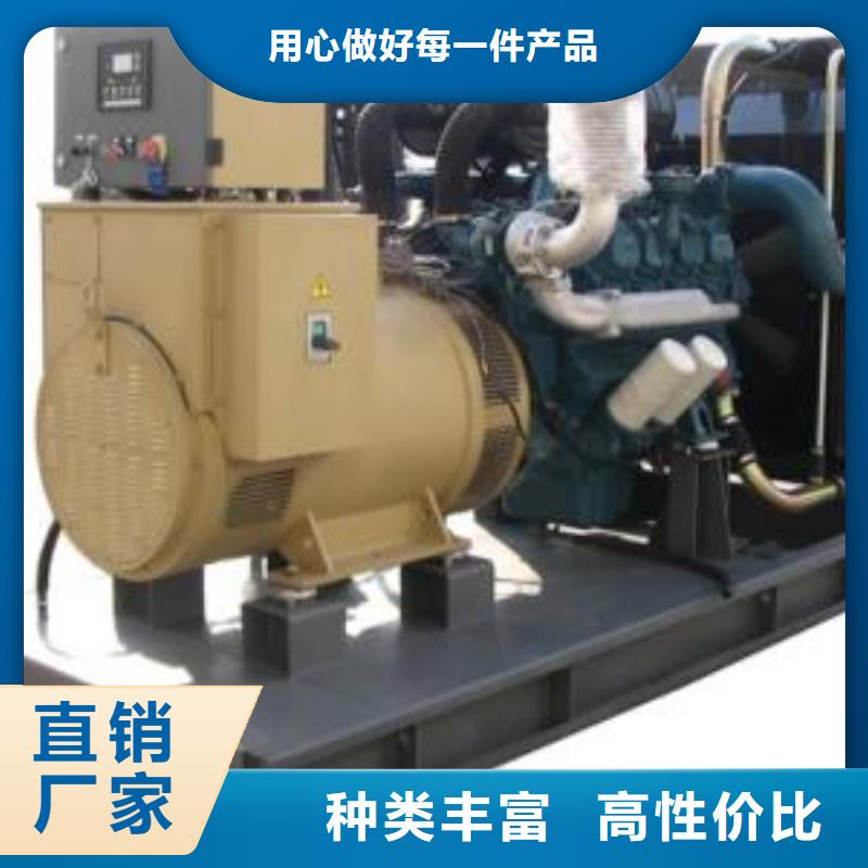 高壓發電機發電車電纜廠家-質量可靠一手價格