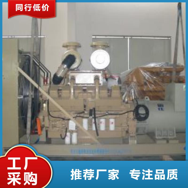 品牌高壓發(fā)電機(jī)發(fā)電車多種規(guī)格任您選擇工藝成熟