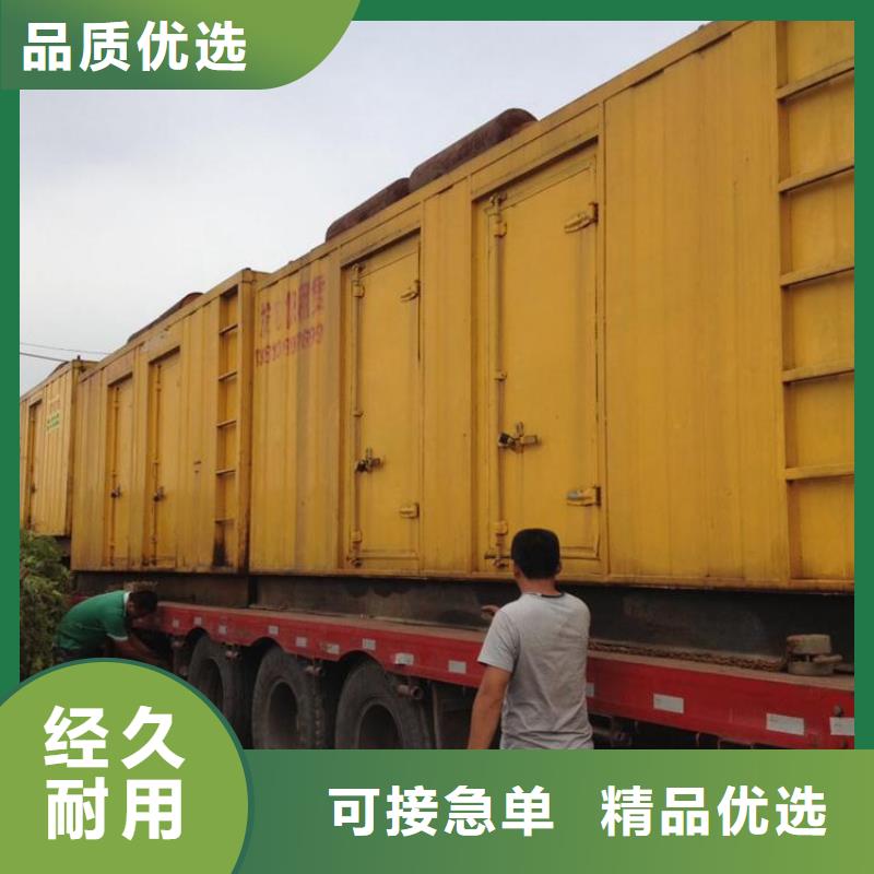 高壓發(fā)電機(jī)租賃工地專用24小時(shí)服務(wù)本地生產(chǎn)廠家