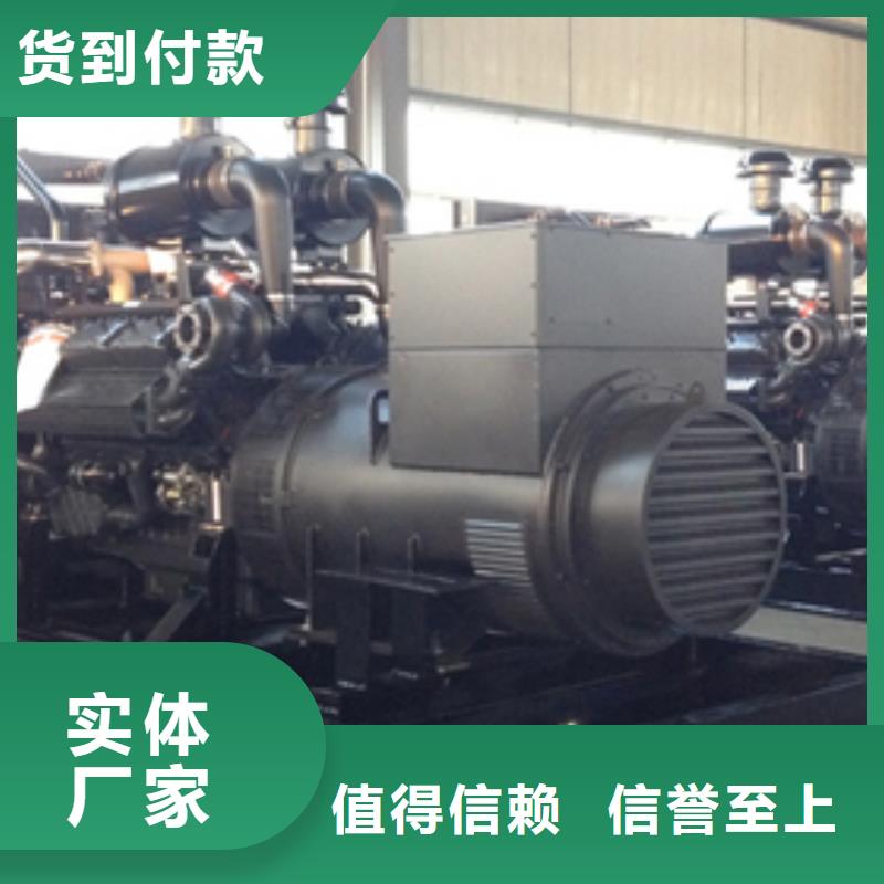 高壓發電機發電車100kw發電機租賃品牌大廠家選擇我們選擇放心