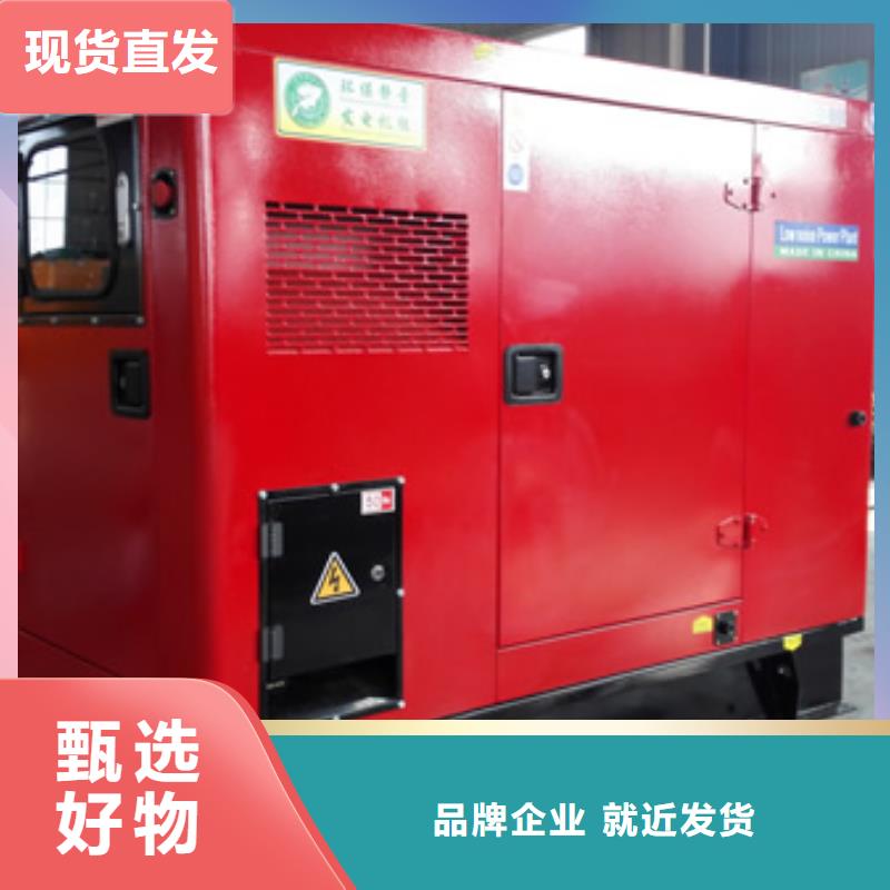 高壓發(fā)電機UPS變壓器隊伍同城生產(chǎn)廠家