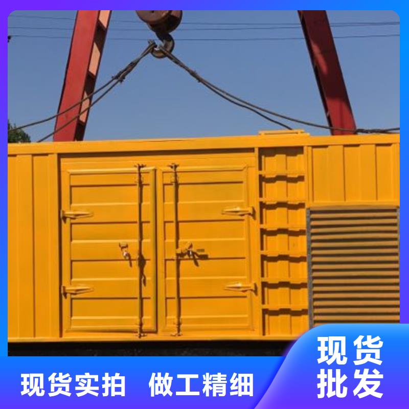 哪里有發(fā)電機租賃包郵現(xiàn)貨直銷廠家直銷售后完善