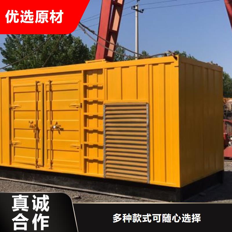 380伏發電機發電車租賃正規廠家可靠本地服務商