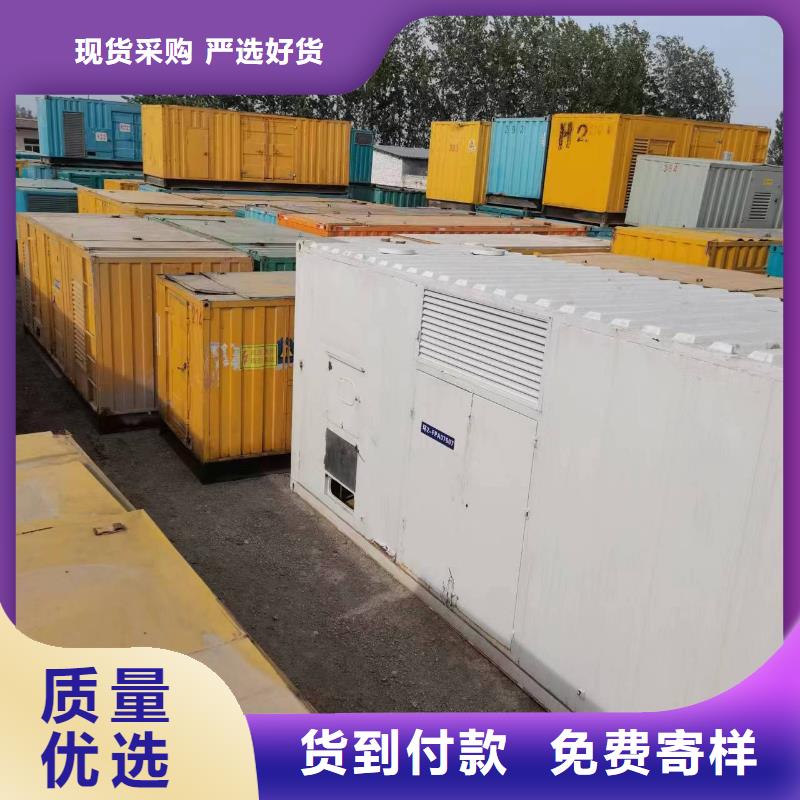 規格齊全的會議專用高壓發電車租賃廠家質檢合格出廠