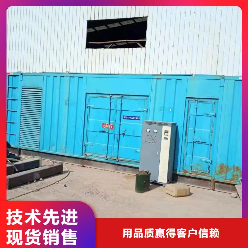 低壓轉高壓變壓器租賃-本地商家源頭工廠量大優惠