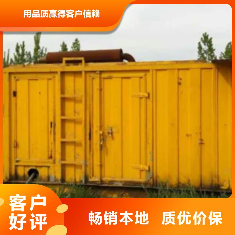 供應高壓發電機UPS變壓器_廠家本地生產商