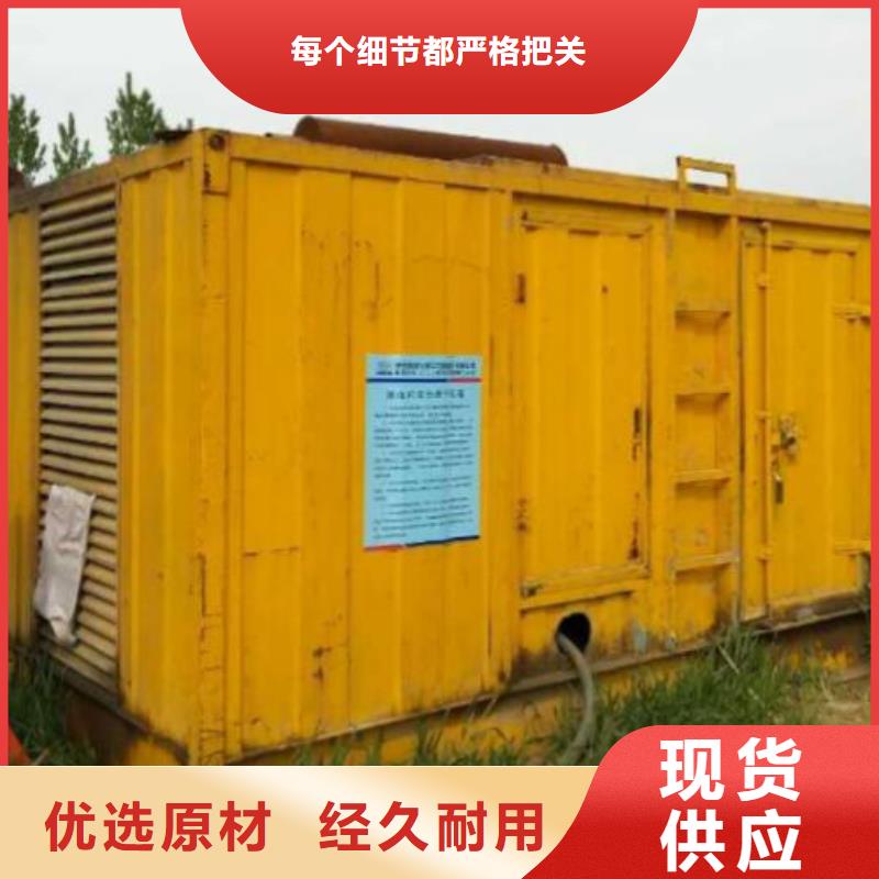 高壓發(fā)電機(jī)發(fā)電車(chē)應(yīng)急發(fā)電車(chē)出租質(zhì)量好匠心制造