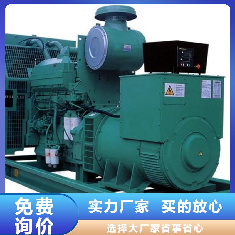 10千伏發(fā)電車租賃、10千伏發(fā)電車租賃生產(chǎn)廠家-值得信賴當(dāng)?shù)厣a(chǎn)廠家