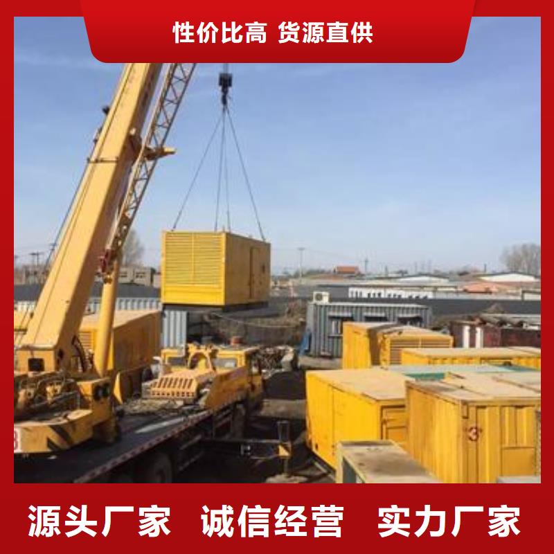 600伏發電機發電車租賃國網檢修價格美麗本地貨源