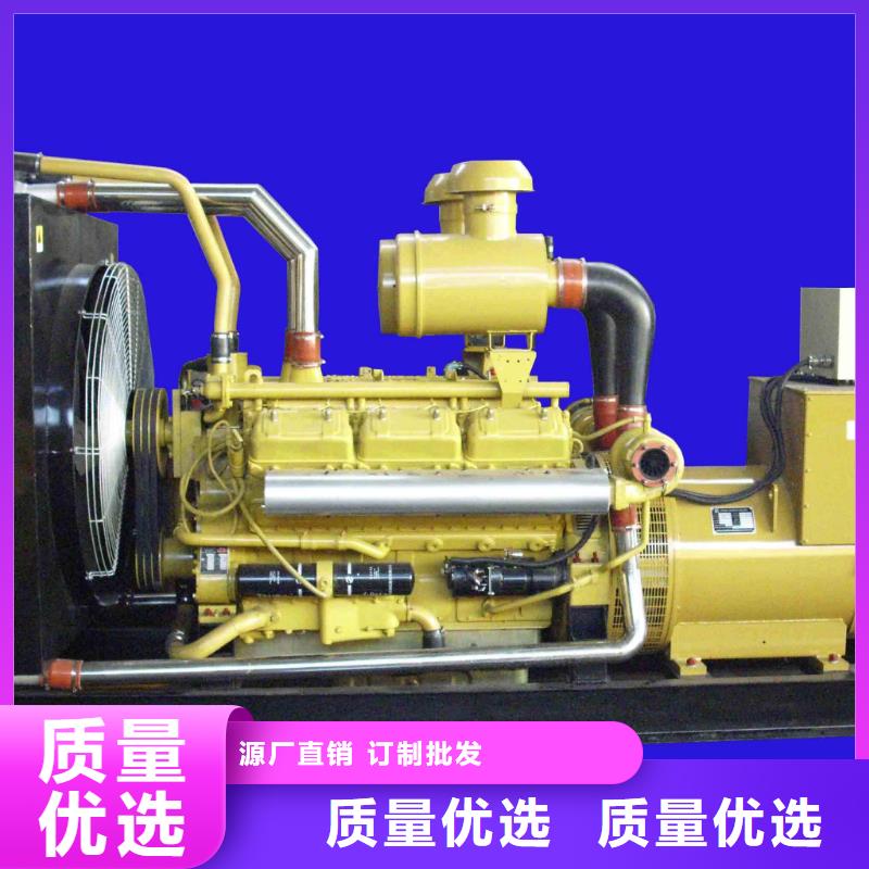 大型高壓發(fā)電機(jī)發(fā)電車廠家資質(zhì)齊全品質(zhì)優(yōu)選