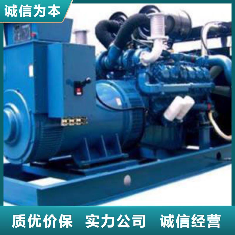 10千伏高壓發電機工廠應急專業一手價格
