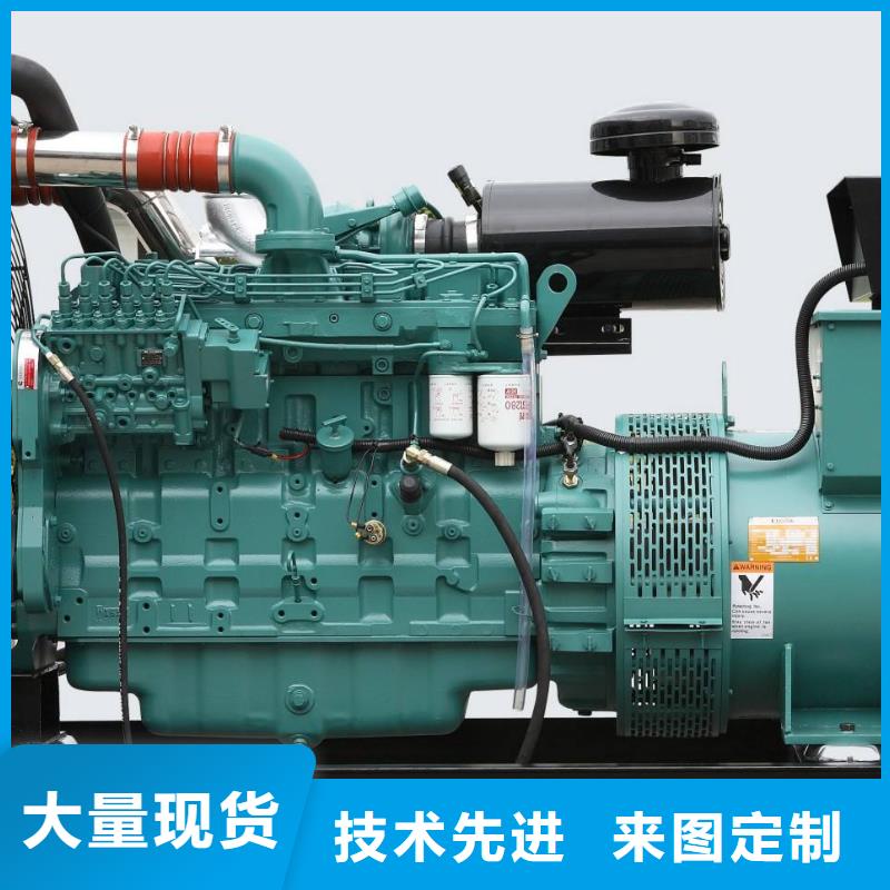 高壓發電機發電車700kw發電機租賃廠家實力大本地公司