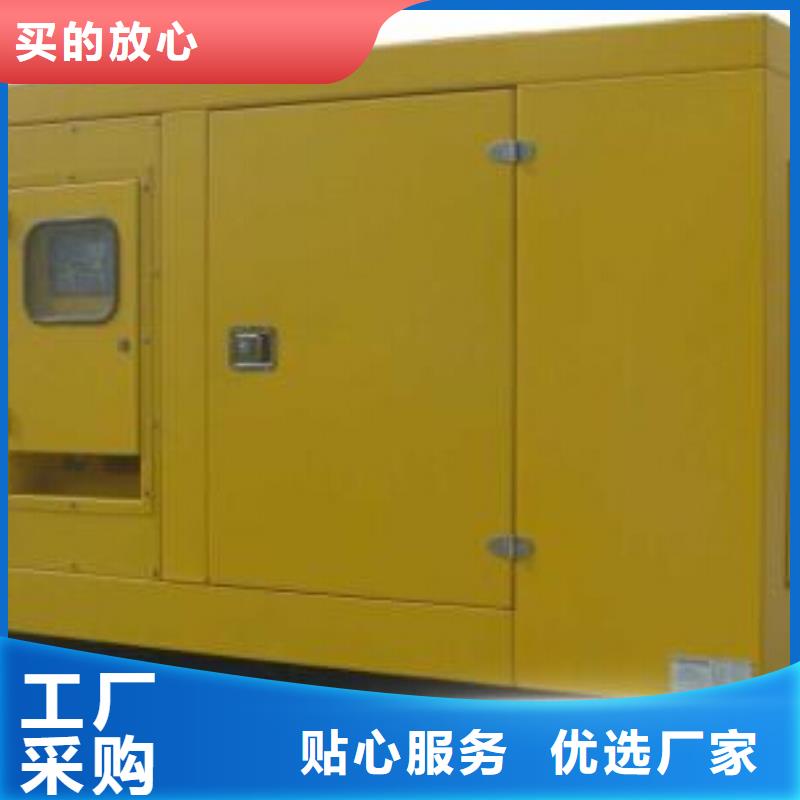 400伏發電機發電車租賃應急保障必備電話在線本地生產商