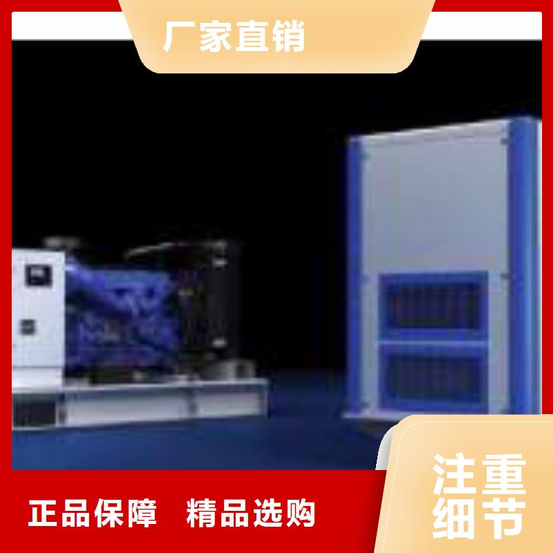 【高壓發(fā)電機(jī)發(fā)電車600kw發(fā)電機(jī)出租好貨采購】專業(yè)供貨品質(zhì)管控