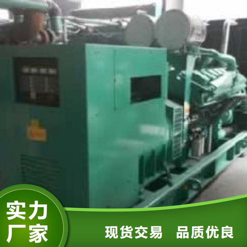 專用發電車租賃民族好品牌本地服務方便快捷以質量求生存