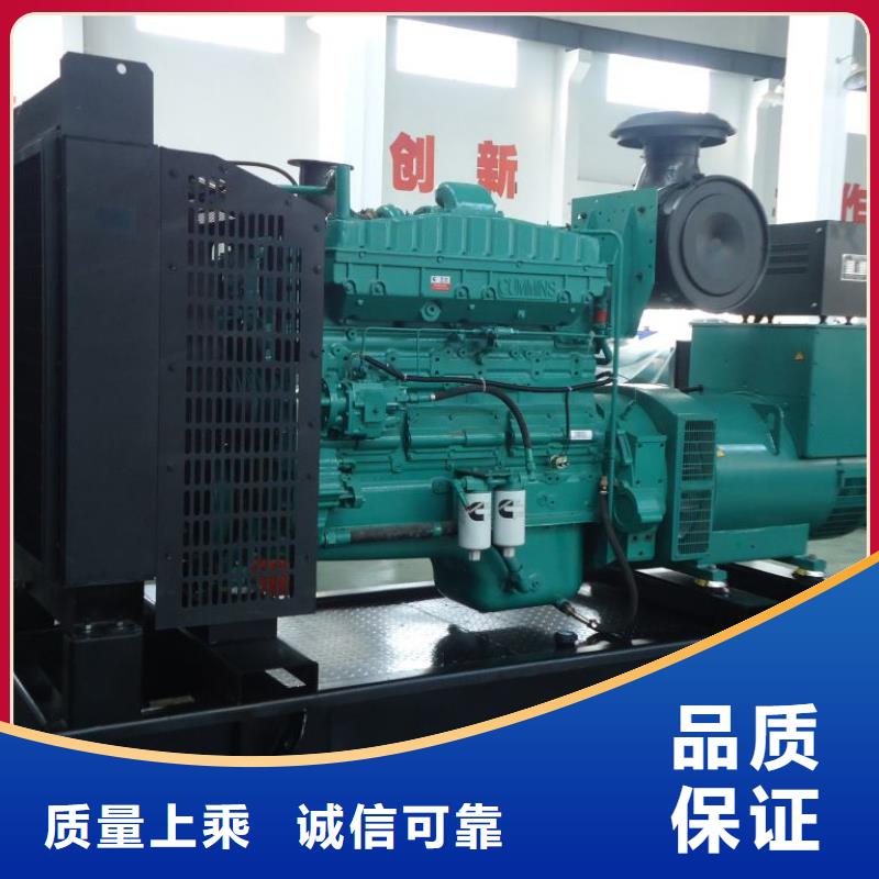 35千伏發電機發電車租賃正規廠家可靠實力大廠家