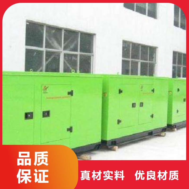 批發品牌高壓發電機發電車的經銷商品牌專營