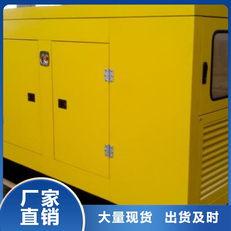 10千伏高壓發電機租賃工廠專用服務當地公司