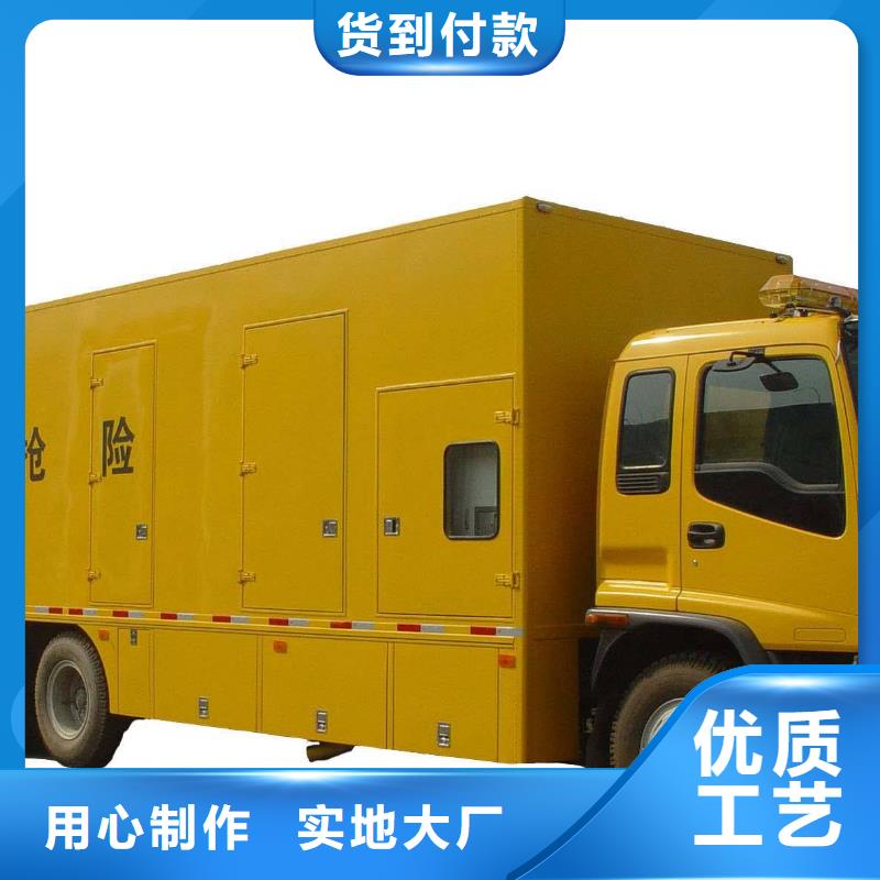 高壓發電機發電車-發電機租賃廠家廠家直銷省心省錢甄選好物